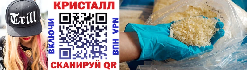 ссылка на мегу ONION  Железноводск  Амфетамин 97% 