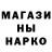 Метадон VHQ Adeka Sweet