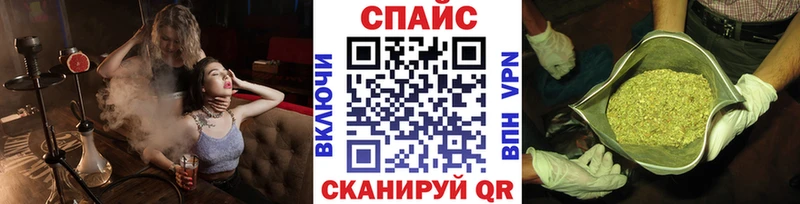 Бутират BDO 33%  хочу наркоту  Железноводск 