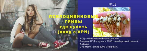 MDMA Верея
