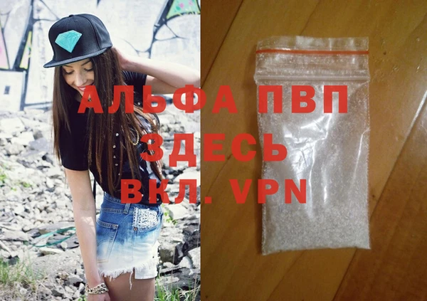 MDMA Верея