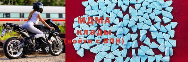 первитин Бронницы