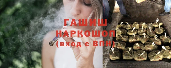 твердый Верхнеуральск