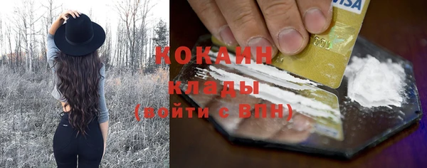 твердый Верхнеуральск
